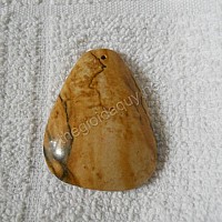 Mặt Gỗ Hóa Thạch vàng