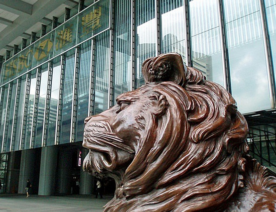 sư tử ở HSBC Hồng Kông